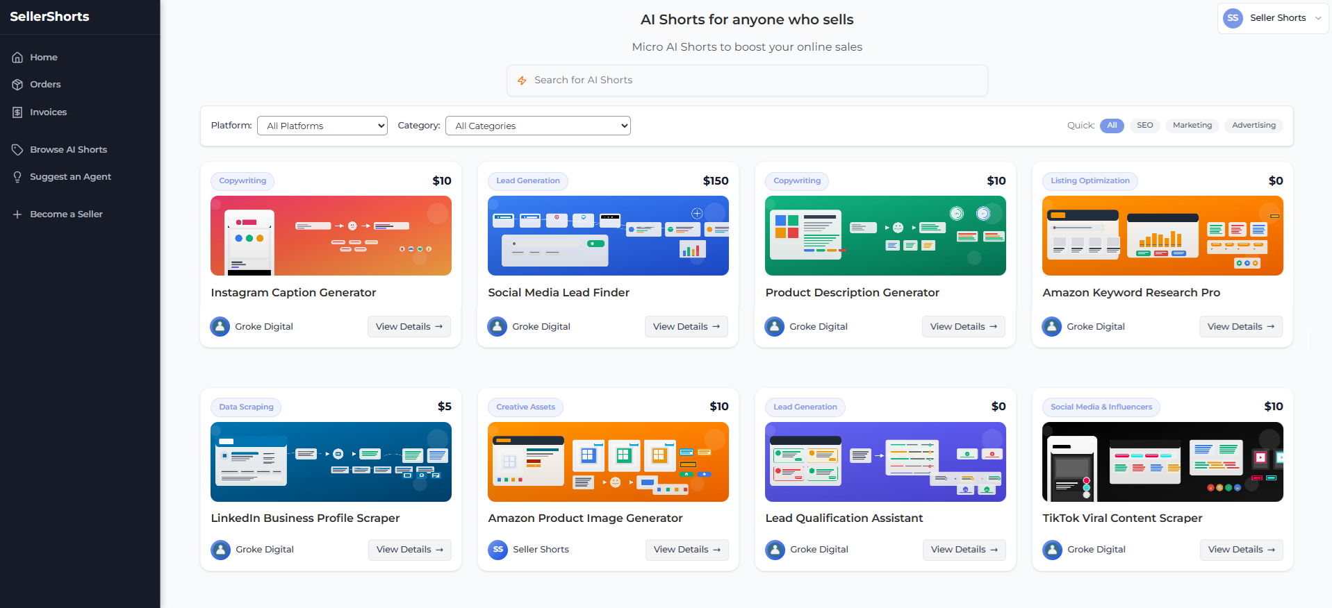 Browse & Discover interface showing clean intuitive design with marketplace browser